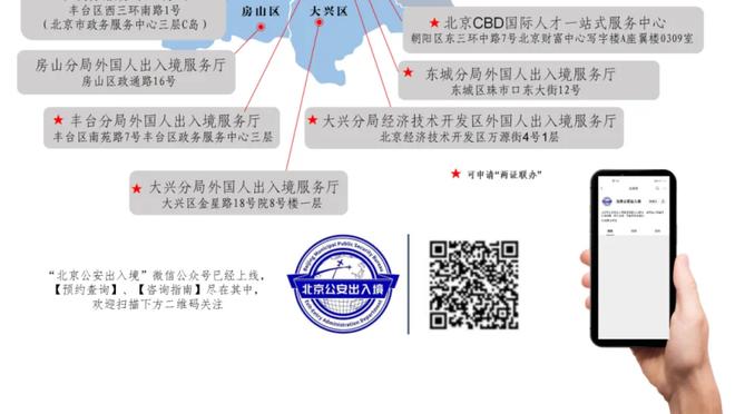 新利体育2818截图2